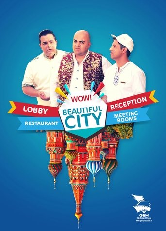 Beautiful City Poster of Beautiful City