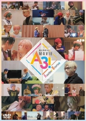 Mankai Movie A3!: Another Stories Poster of Mankai Movie A3!: Another Stories