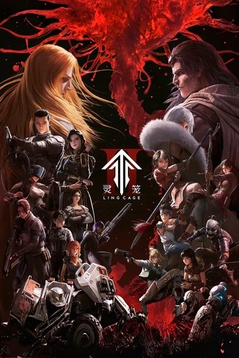 Ling Cage: Incarnation Poster of Ling Cage: Incarnation