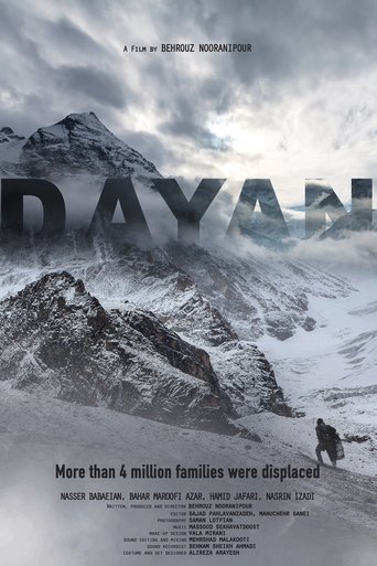 Dayan Poster of Dayan