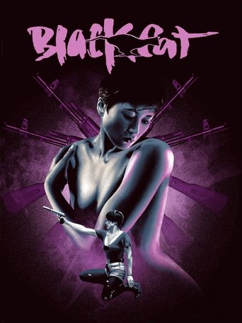 Black Cat Poster of Black Cat