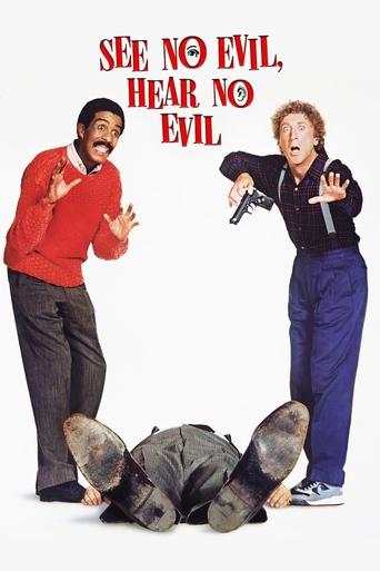 See No Evil, Hear No Evil Poster of See No Evil, Hear No Evil
