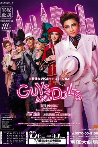 GUYS AND DOLLS Poster of GUYS AND DOLLS