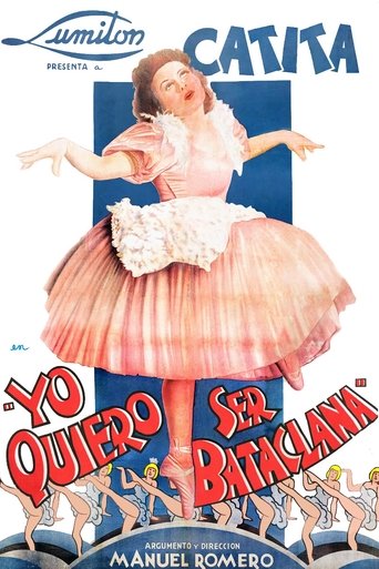 Yo quiero ser bataclana Poster of Yo quiero ser bataclana