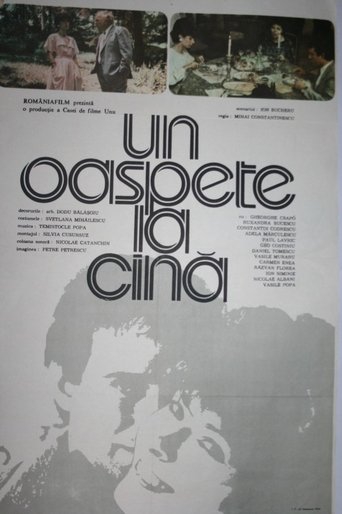 Un oaspete la cină Poster of Un oaspete la cină