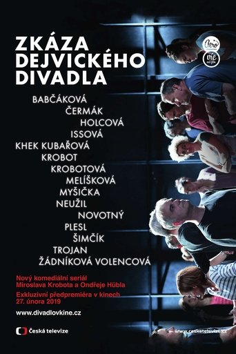 Zkáza Dejvického divadla Poster of Zkáza Dejvického divadla