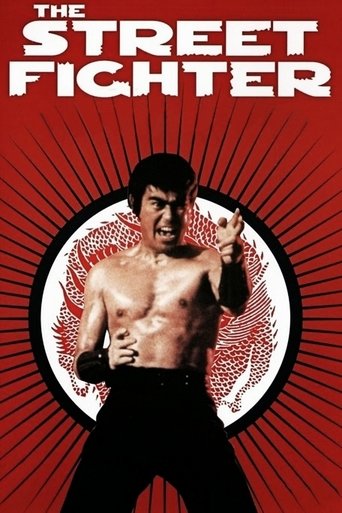 The Street Fighter Poster of The Street Fighter