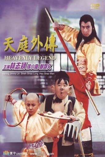 Heavenly Legend Poster of Heavenly Legend