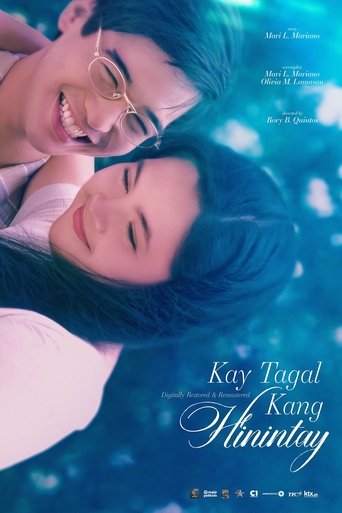 Kay Tagal Kang Hinintay Poster of Kay Tagal Kang Hinintay