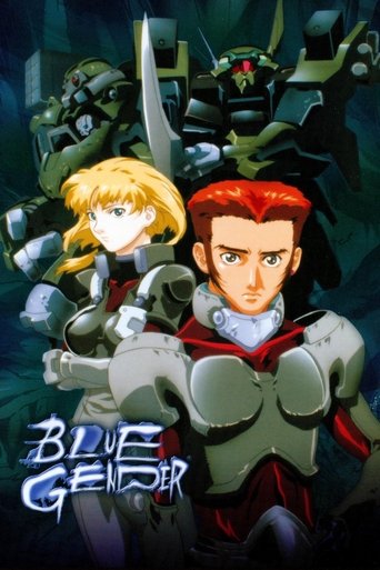Blue Gender Poster of Blue Gender
