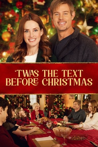 'Twas the Text Before Christmas Poster of 'Twas the Text Before Christmas