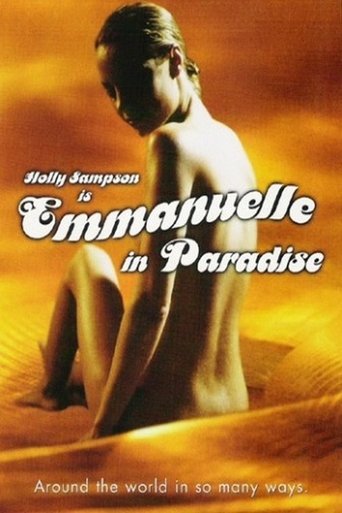 Emmanuelle 2000: Emmanuelle in Paradise Poster of Emmanuelle 2000: Emmanuelle in Paradise