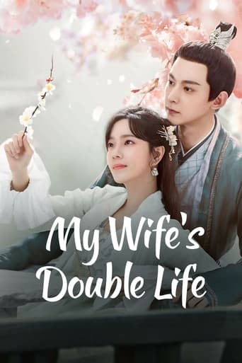 My Wife’s Double Life Poster of My Wife’s Double Life