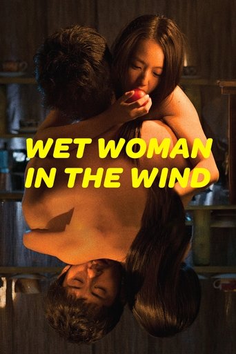 Wet Woman in the Wind Poster of Wet Woman in the Wind