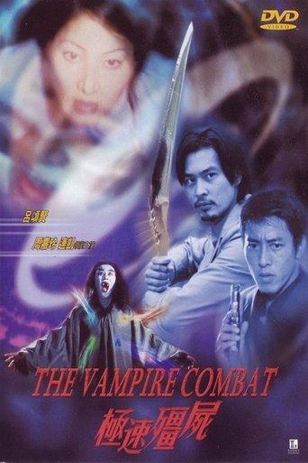 The Vampire Combat Poster of The Vampire Combat