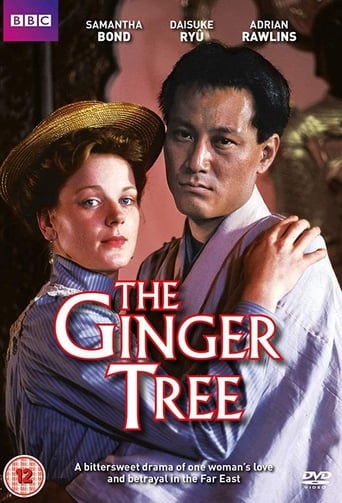 The Ginger Tree Poster of The Ginger Tree