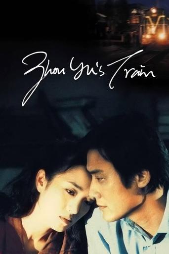 Zhou Yu's Train Poster of Zhou Yu's Train