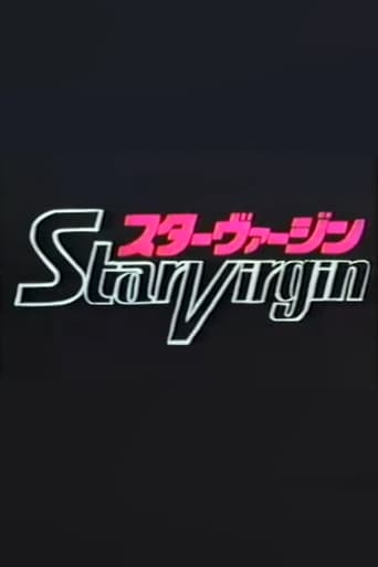 Star Virgin Pilot Film Poster of Star Virgin Pilot Film