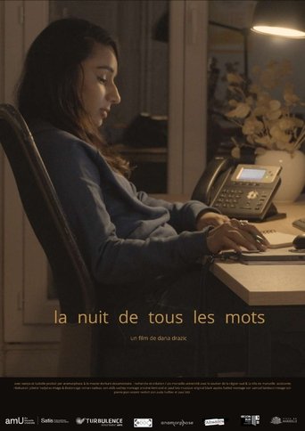 La nuit de tous les mots Poster of La nuit de tous les mots