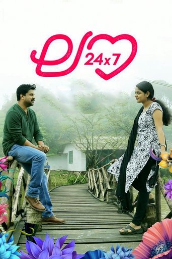 Love 24x7 Poster of Love 24x7