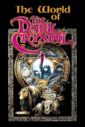 The World of 'The Dark Crystal' Poster of The World of 'The Dark Crystal'