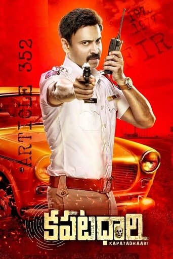 Kapatadhaari Poster of Kapatadhaari