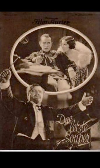 The Last Performance Poster of The Last Performance