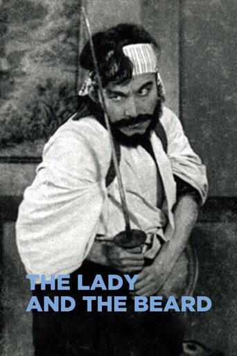 The Lady and the Beard Poster of The Lady and the Beard