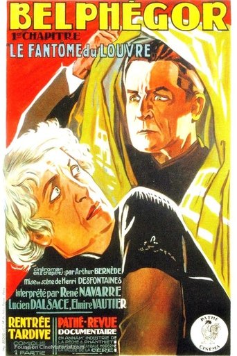 Belphégor Poster of Belphégor