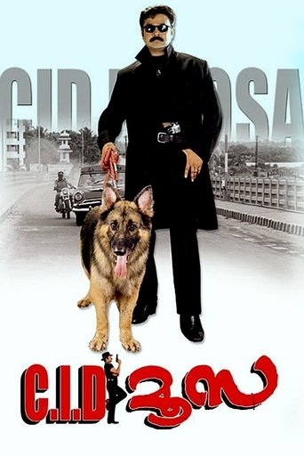 C.I.D. Moosa Poster of C.I.D. Moosa