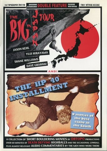 The Big In Japan Tour & The HP 40 Installment Poster of The Big In Japan Tour & The HP 40 Installment