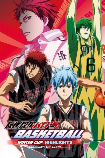 Kuroko's Basketball - Movie: Winter Cup - Crossing the Door Poster of Kuroko's Basketball - Movie: Winter Cup - Crossing the Door