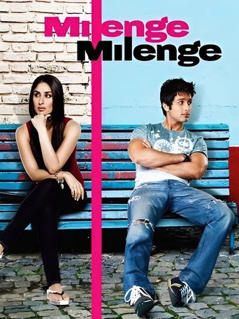 Milenge Milenge Poster of Milenge Milenge