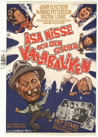Åsa-Nisse och den stora kalabaliken Poster of Åsa-Nisse och den stora kalabaliken