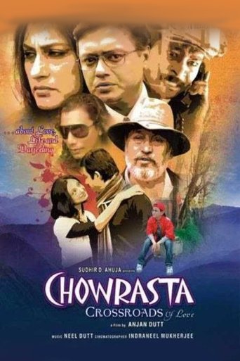 Chowrasta Crossroads of Love Poster of Chowrasta Crossroads of Love