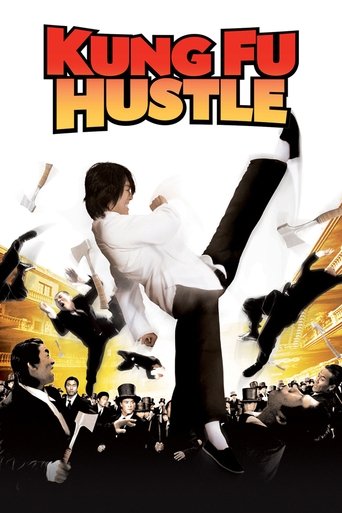 Kung Fu Hustle Poster of Kung Fu Hustle