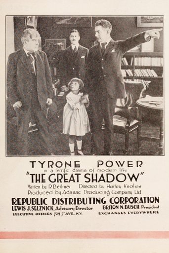 The Great Shadow Poster of The Great Shadow