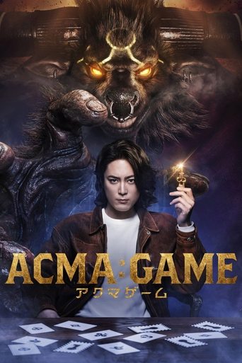ACMA:GAME Poster of ACMA:GAME
