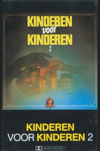 Kinderen voor Kinderen 2 Poster of Kinderen voor Kinderen 2