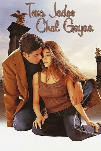 Tera Jadoo Chal Gayaa Poster of Tera Jadoo Chal Gayaa