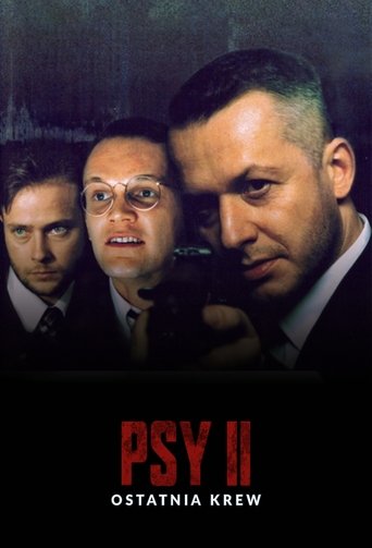 Pigs 2: The Last Blood Poster of Pigs 2: The Last Blood