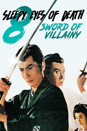 Sleepy Eyes of Death 8: Sword of Villainy Poster of Sleepy Eyes of Death 8: Sword of Villainy