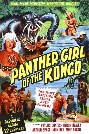 Panther Girl of the Kongo Poster of Panther Girl of the Kongo