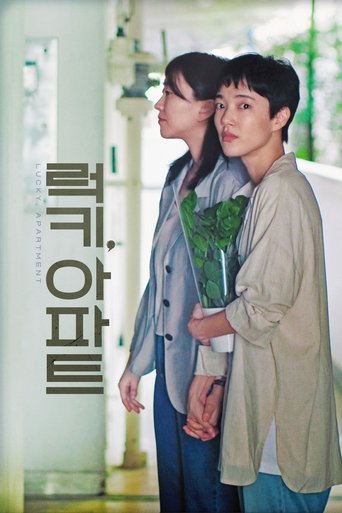 Lucky, Apartment Poster of Lucky, Apartment