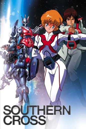 Super Dimension Cavalry Southern Cross Poster of Super Dimension Cavalry Southern Cross