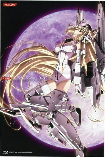 Busou Shinki Moon Angel Poster of Busou Shinki Moon Angel
