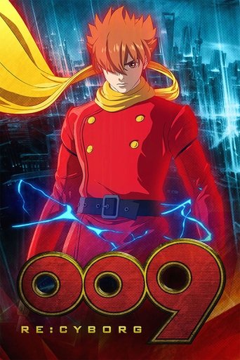 009 Re:Cyborg Poster of 009 Re:Cyborg