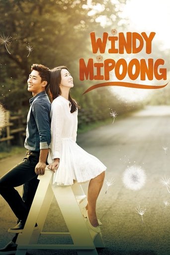Windy Mi Poong Poster of Windy Mi Poong