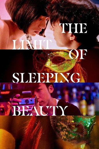 The Limit of Sleeping Beauty Poster of The Limit of Sleeping Beauty