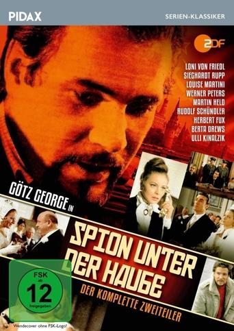 Spion unter der Haube Poster of Spion unter der Haube